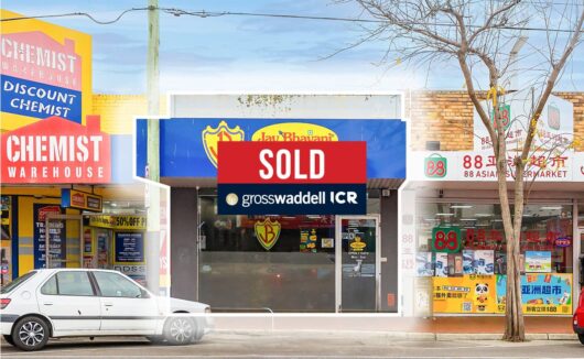 401 Clayton Road CLAYTON VIC 3168