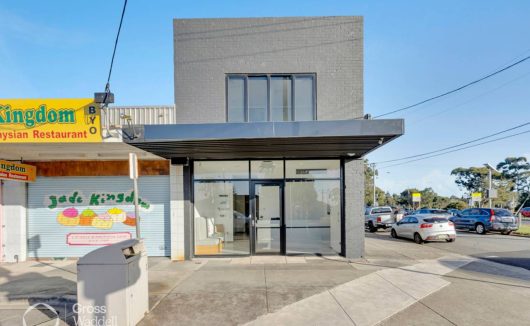 237 Waiora Road HEIDELBERG HEIGHTS VIC 3081