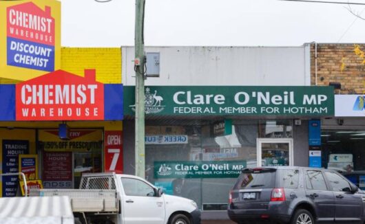 401 Clayton Road CLAYTON VIC 3168